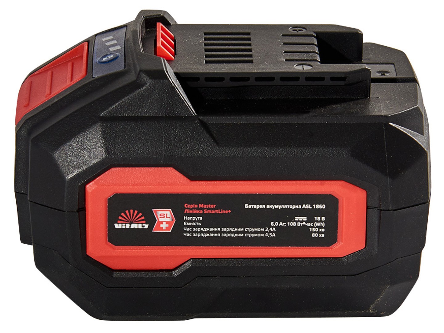 Акумулятор для електроінструментів VITALS Master ASL 1860 SmartLine+ — фото 4